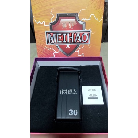 全新現貨 24H出貨 MEIHAO 美好 MH-30A 行動電源 30000mAh禮盒