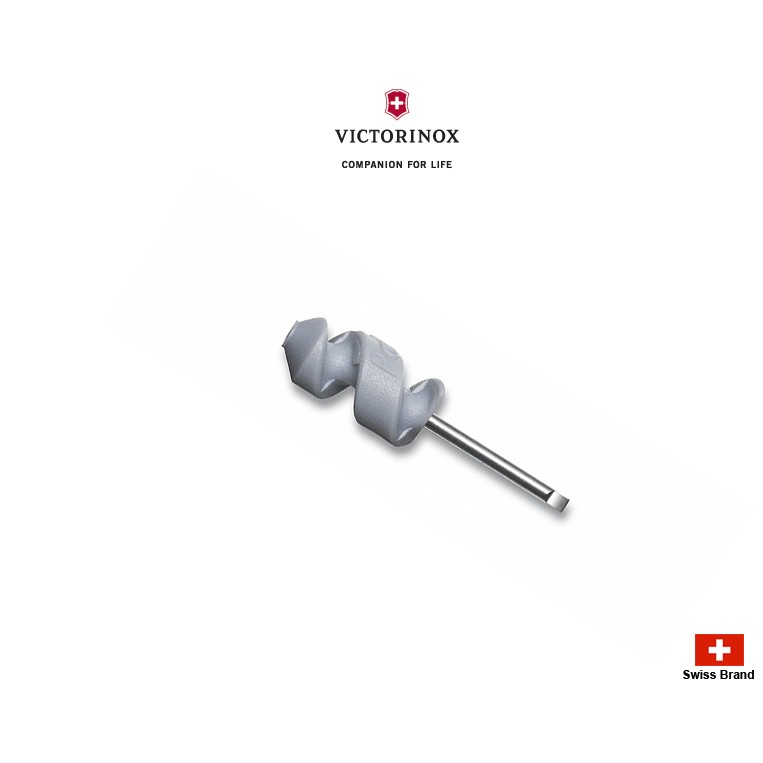 Victorinox瑞士維氏零配件- 27mm迷你一字起子適用瑞士刀上的軟木塞拔除器【A.3643】