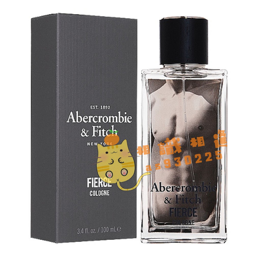 Abercrombie &amp; Fitch 肌肉男  1ml 2ml 5ml 玻璃分享噴瓶