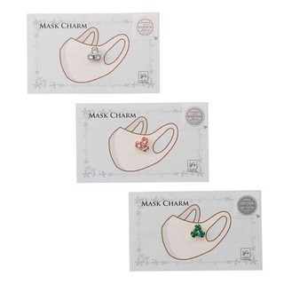SWAROVSKI 施華洛世奇 吸磁式 磁鐵 口罩飾品 (預購)