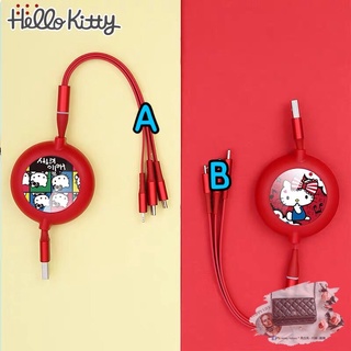 HELLO KITTY三合一數據線 充電線 type-c充電線 iPhone充電線