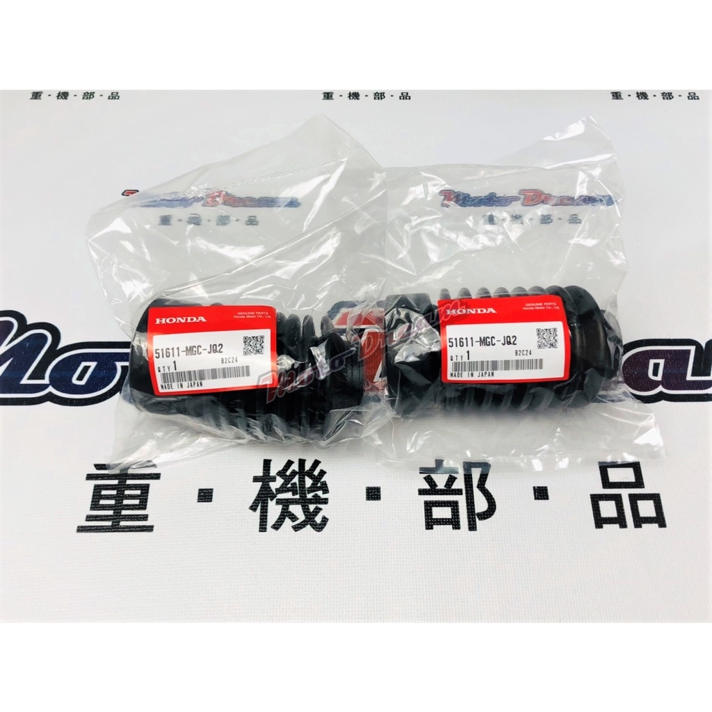[ Moto Dream 重機部品 ] HONDA CB1100 51611-MGC-JQ2 原廠前叉防塵套
