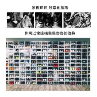 很重要~臺灣製造/6入以上另有優惠/中LF128前拉式整理箱/鐵架分類/球鞋收納盒/展示盒/莎麗前拉式專利收納箱