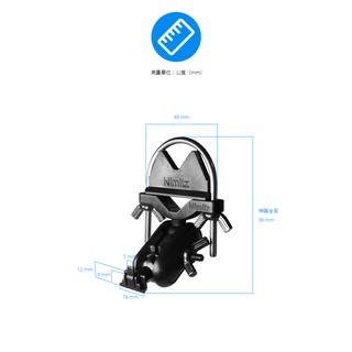 破盤王 FORD 福特有感應器 專用【細版 後視鏡支架】行走天下 N8專用行車記錄器支架 J42