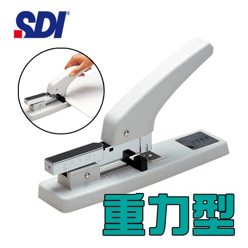 勁媽媽購物手牌 SDI  重力型釘書機/大型訂書機 NO.1140 (可用四種針) 釘書機/訂書機/裝訂/裝釘