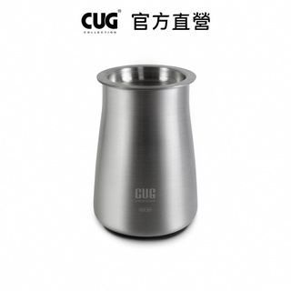 CUG 咖啡篩粉器 咖啡器具 篩粉 咖啡 過濾 手沖咖啡【官方直營】