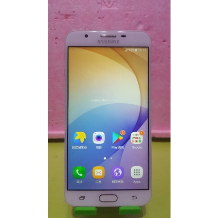 (j7p1)中古二手機 samsung j7 prime/g610y