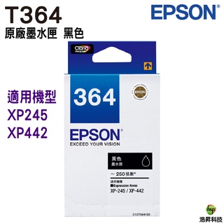 EPSON T364 BK 黑色 原廠墨水匣 適用 XP245 XP442