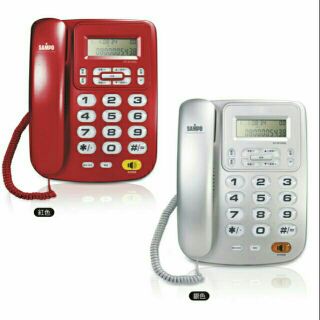 聲寶 來電顯示電話 室內電話 有線電話 電話 HT-W1002L