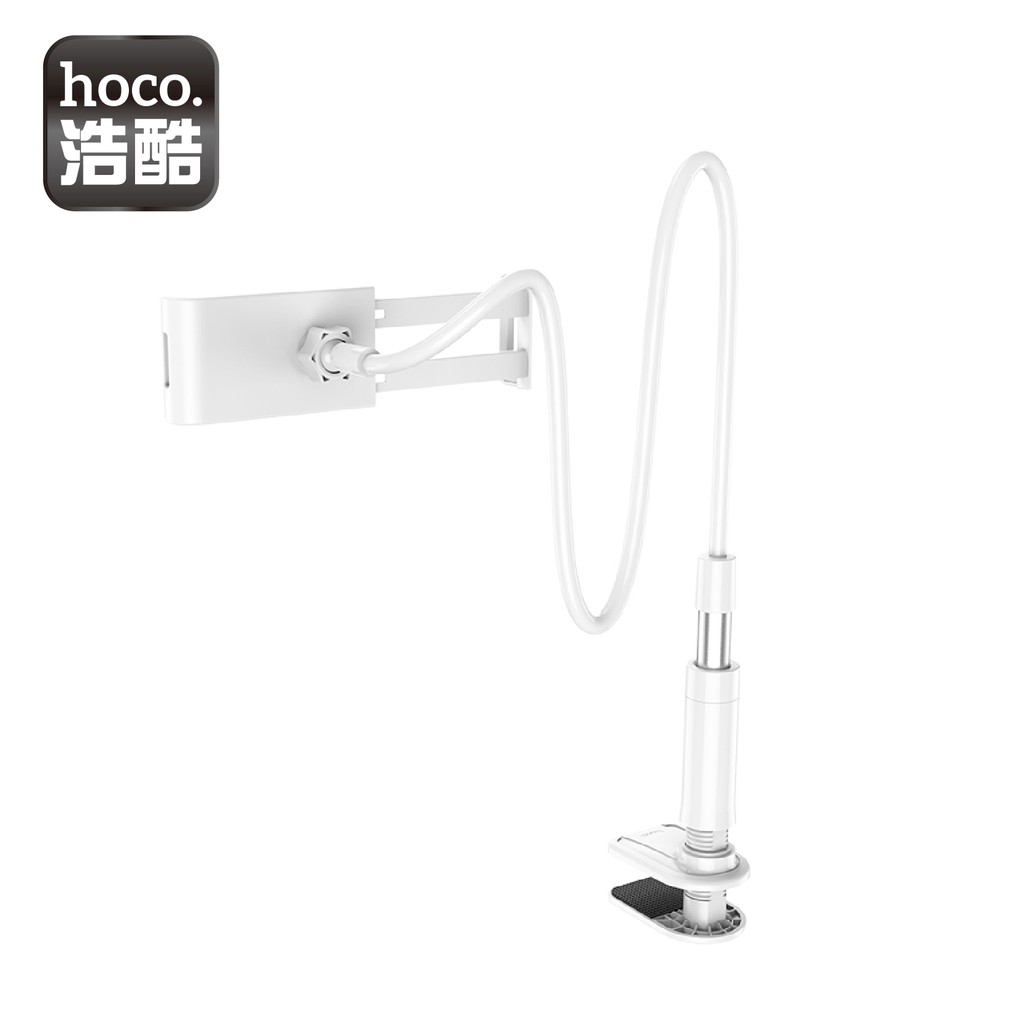 hoco. 浩酷 PH24 百銳平板懶人支架 手機支架【酷瘋】