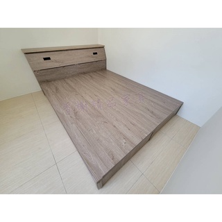香榭二手家具*全新品 冷色調灰橡色標準雙人5x6.2尺床組(床箱+床頭箱)-床底-床架-床框-床板-床頭櫃-寢具-雙人床