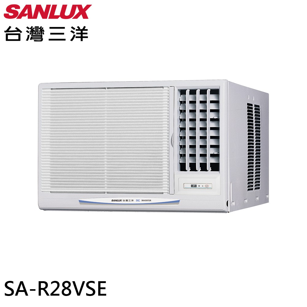 SANLUX 台灣三洋 2.8kW 4坪 節能2級 變頻VSE 冷氣 空調 右吹 SA-R28VSE 大型配送