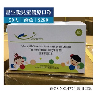 營養補給增強體力 維奇金優蛋白素高纖高鈣配方720g 可冷泡 蝦皮購物