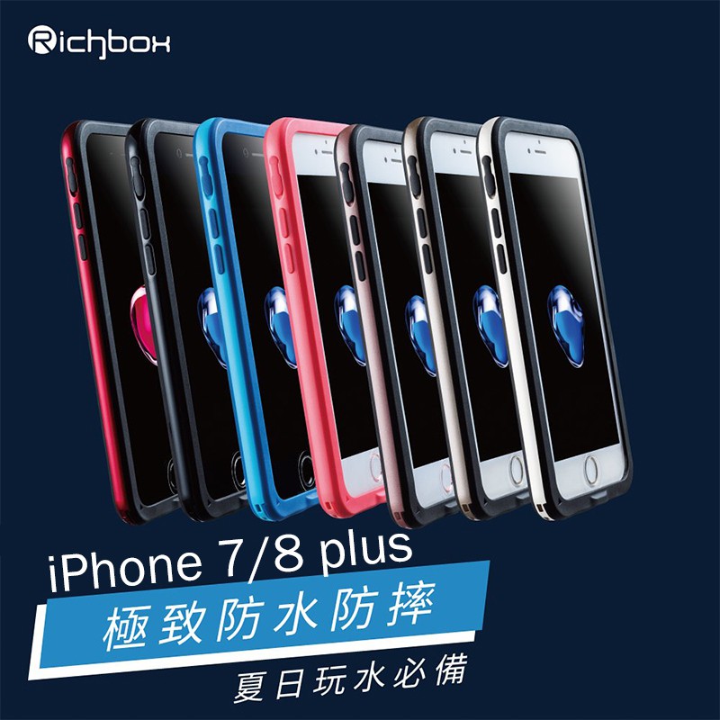 廃止する絶望プレゼントiphone 7 8 防水 Gpco Jp
