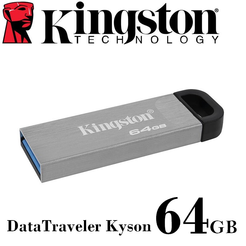 金士頓 Kingston DTKN 64G 隨身碟 USB 3.2 DataTravele Kyson