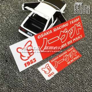【現貨】 _最速灣岸 日系OSAKA Racing TEAM大阪1985JDM LOOP環狀線競技貼紙