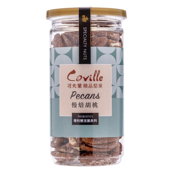 【Coville可夫萊精品堅果】雙活菌原味胡桃(180g/罐) #美味零食