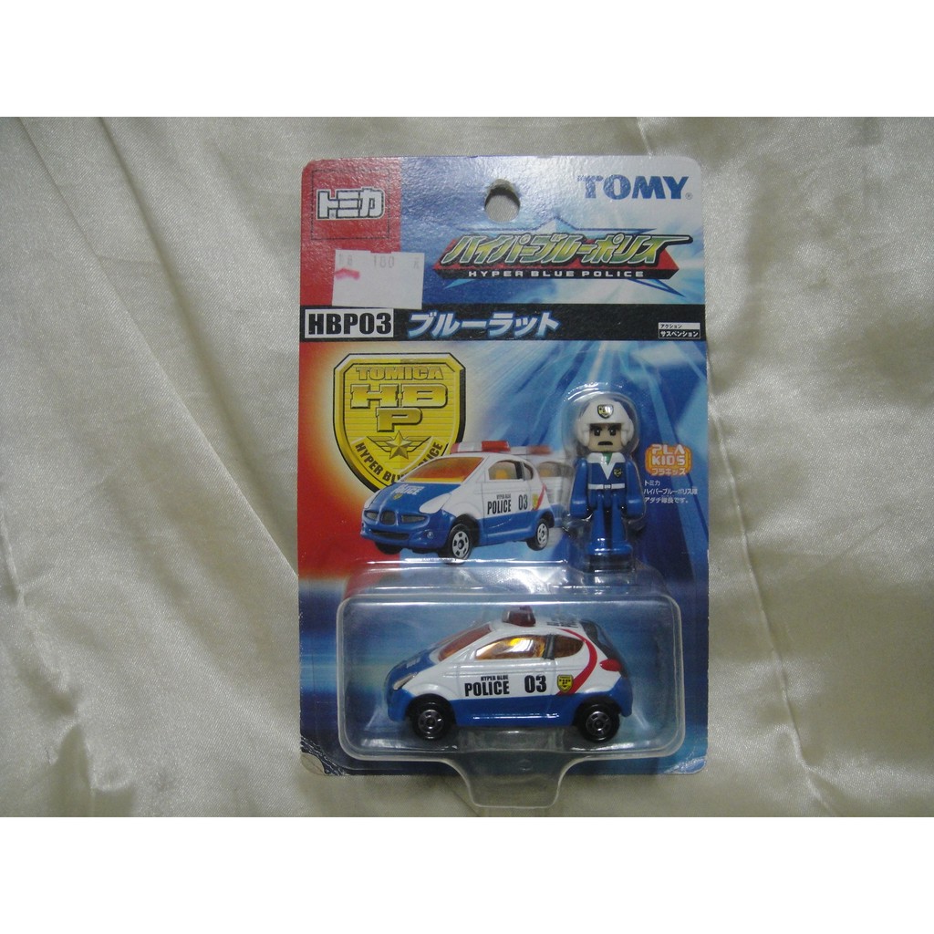 TOMICA HBP03 HYPER BLUE POLICE