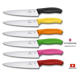 Victorinox瑞士維氏19cm刃長主廚刀切肉刀牛刀(6色款),全程瑞士製造好品質【v68006all】