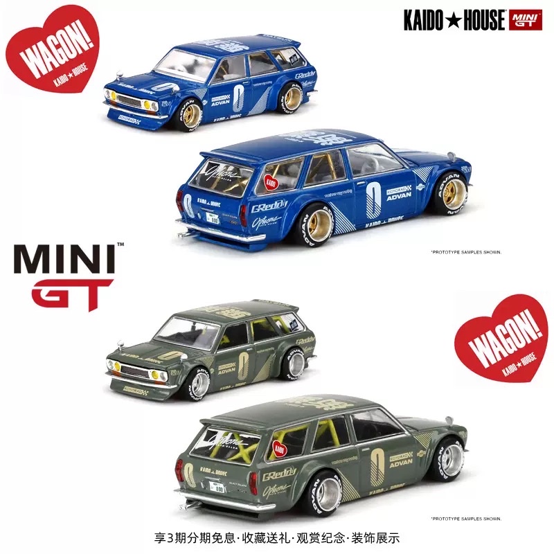 KAIDO HOUSE BLKLTD 100個限定 510 新品 未開封 完売品 | legaleagle.co.nz