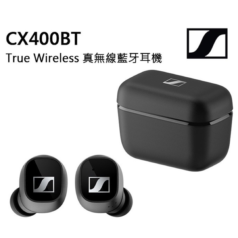 CX 400BT True Wireless 真無線藍牙耳機