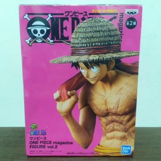[白證] 魯夫 海賊王 Magazine 彩色版 雜誌 公仔 模型