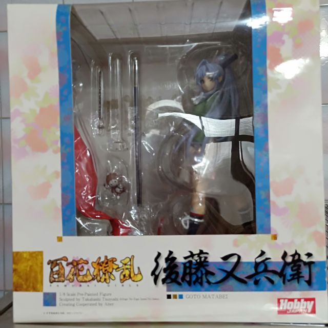 免運費hj 限定版alter 百花繚亂後藤又兵衛pvc 二手 蝦皮購物