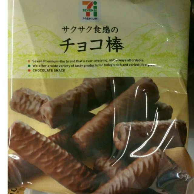 日本7-11限定巧克力棒