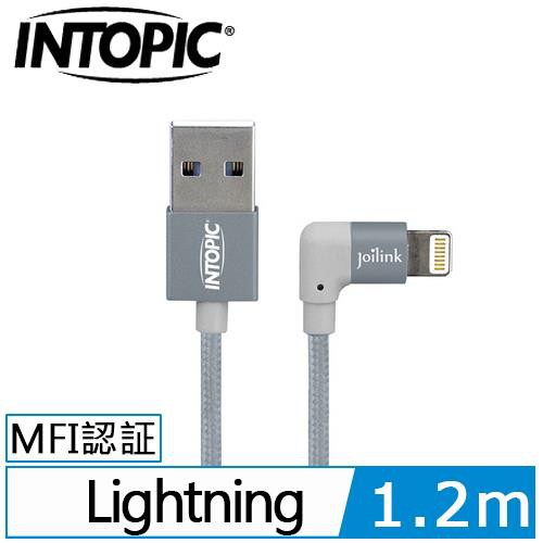 INTOPIC 廣鼎 MFI 90度彎插Lightning充電傳輸線(CB-IUA-06/灰黑)