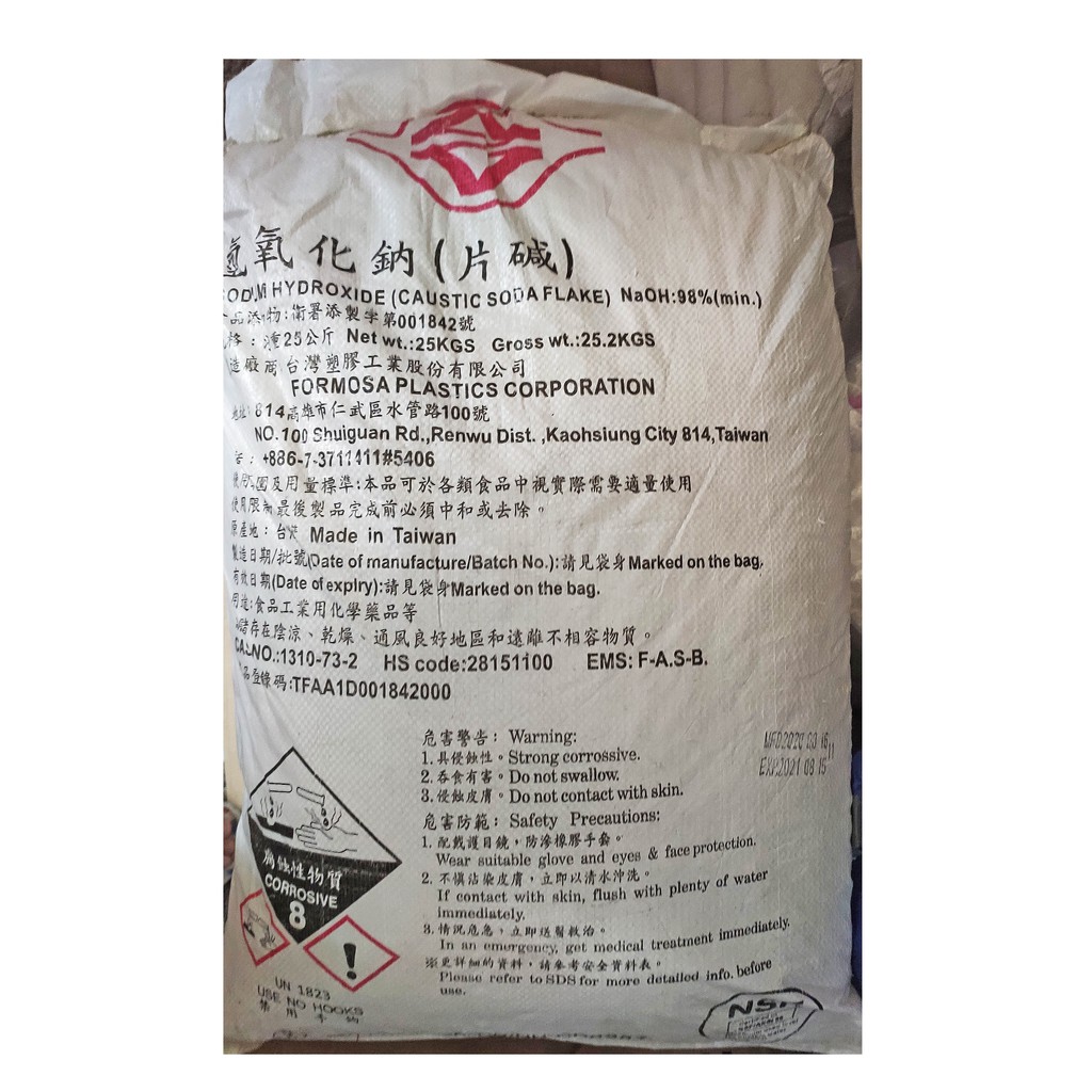 氫氧化鈉.片狀.片鹼-25公斤裝-產地:台灣台塑-免運費-無法合併其他物品-正勤含稅