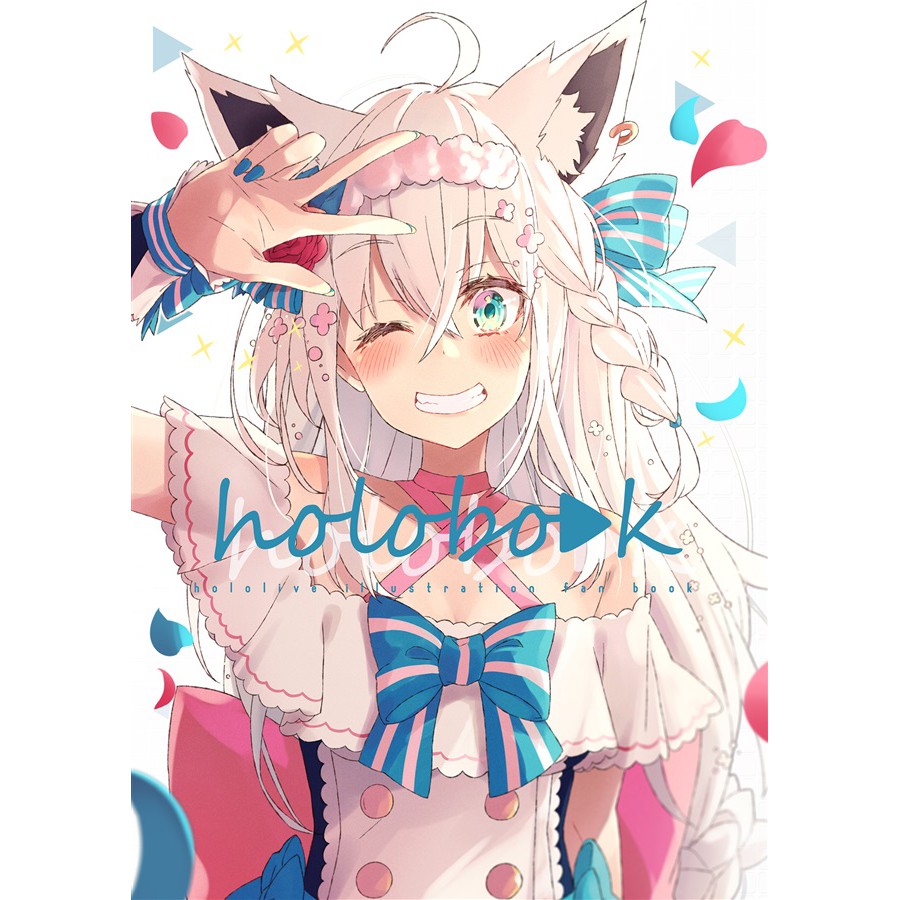 Mine公仔 日版同人誌holo Decore 柊椋 I S W 插畫集hololive 白上吹雪b0334 蝦皮購物