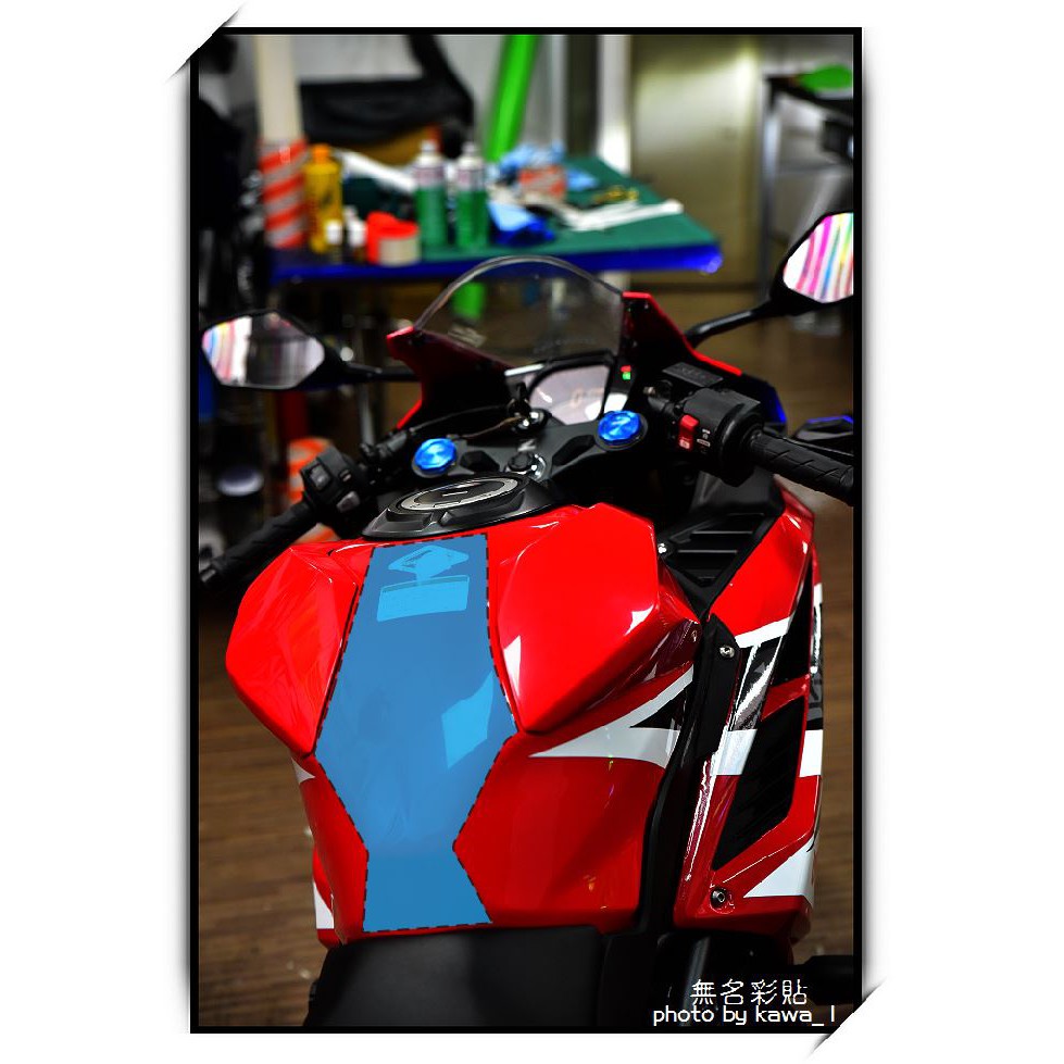 【無名彩貼】CBR250RR . 油箱中央處 - 防護膜 .  TPU (已裁型)