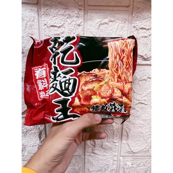 味丹 有料為王 乾麵王 鐵板菇菇 有效期限：2022/09/07 超商取貨最多25包