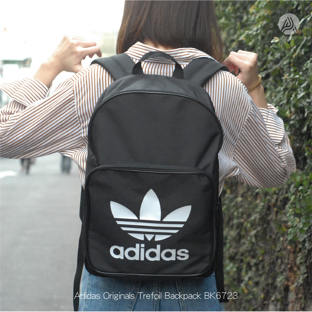 bk6723 adidas