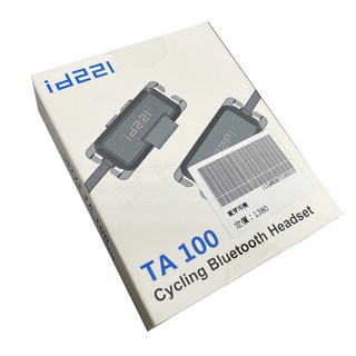 id221 TA100 自行車安全帽藍牙耳機 免入耳式設計 DSP降噪 可同時連接2台藍芽設備 吉興單車