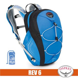 【美國 OSPREY】特價6折》REV 6 多功能水袋背包(附1.5L水袋)/適休閒旅遊.健行登山.野跑