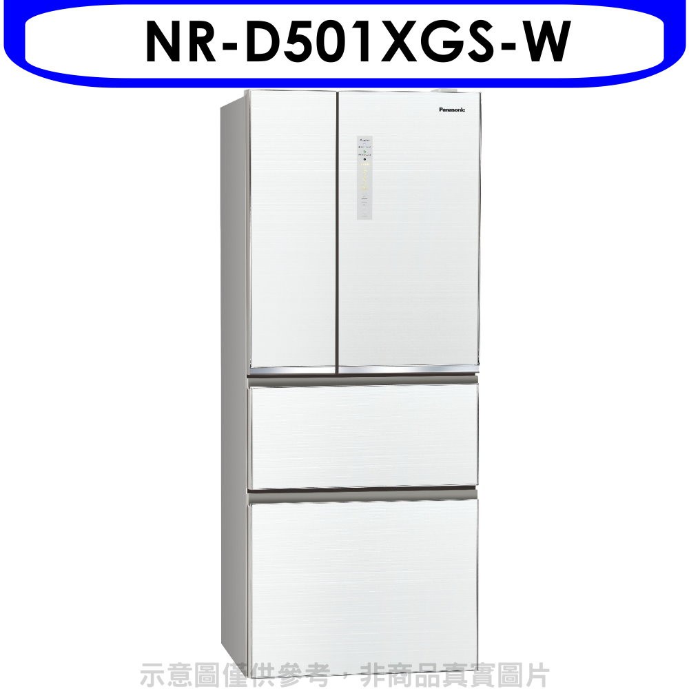 《再議價》Panasonic國際牌【NR-D501XGS-W】500公升四門變頻玻璃冰箱翡翠白