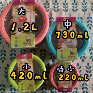 【衝銷量 網路熱銷款】 304不鏽鋼保鮮盒 泡麵碗 保鮮盒 環保碗 BPA free 家庭元素 圓形日式保鮮碗 現貨