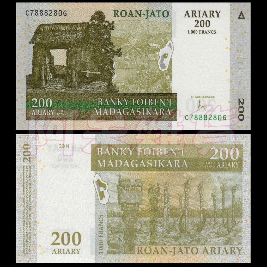 阿呆雜貨現貨實拍0元全新真鈔馬達加斯加動物冰原歷險記非洲紙鈔美鈔外幣外國鈔票具收藏價值商品 蝦皮購物