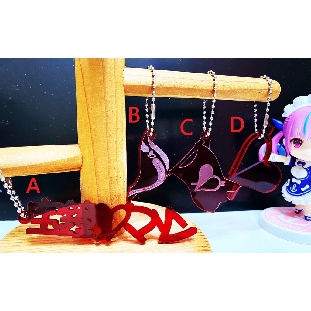 ~出清小屋~現貨 全新 hololive ホロライブ 寶鐘瑪琳 船長 寶鐘海賊團 寶鐘一味 壓克力 吊飾