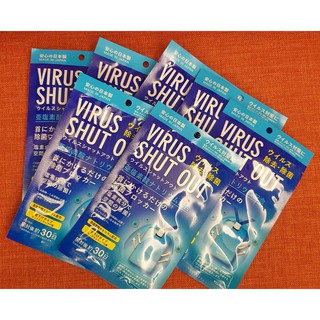 日貨小町號 日本製 TOAMIT Virus Shut Out 隨身空氣淨化 頸掛式 除菌卡 除病毒 附頸掛帶 現貨
