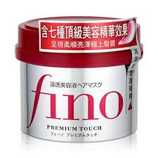 FINO髮膜 230G [現貨]