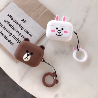 ［現貨］Airpods 蘋果1/2代通用 Pro藍芽耳機 熊大 兔兔 造型耳機套