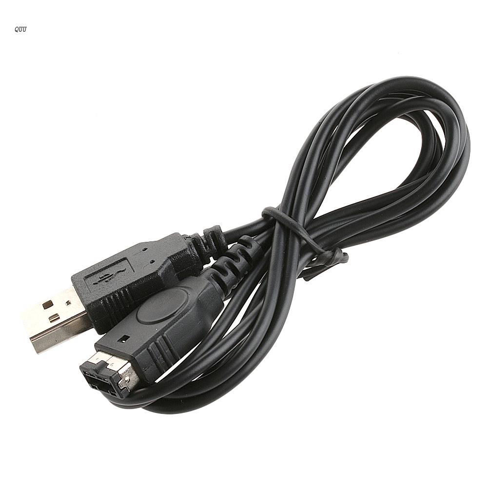 Quu 與 GameBoy Advance GBA SP / NDS USB 充電線線充電器電纜兼容, 用於 GBA S