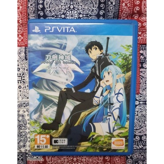 PSV VITA 刀劍神域Lost Song中文版 （二手）