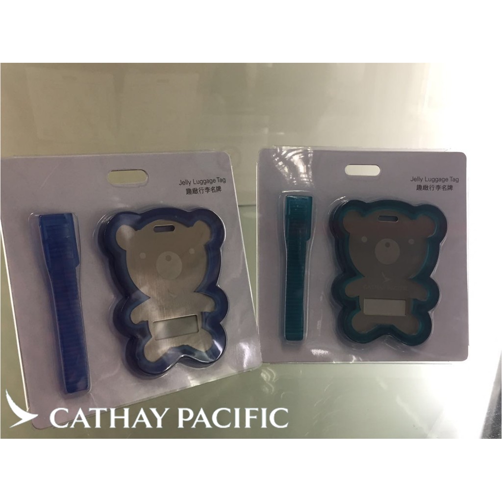 國泰航空行李吊牌-小熊款 Cathay Pacific Jelly Luggage Tag-Bear