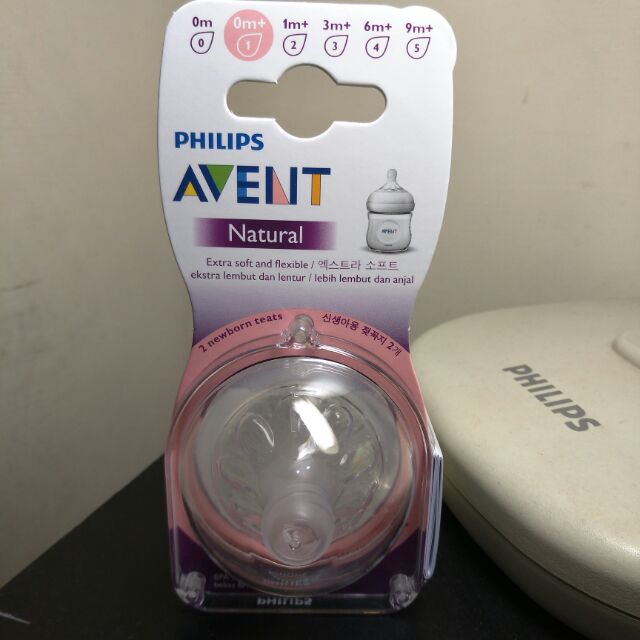 Avent  親乳感 奶瓶奶嘴頭 0m+ 1m+  都全新(2入各售130）未拆封  買錯尺寸