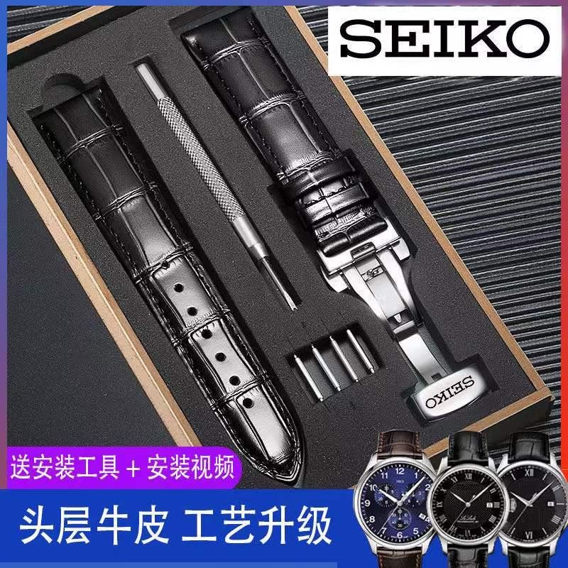 ㊣ღ適用通用適用日本SeiKo精*工手表帶水鬼牛皮5號領航男女蝴蝶扣配件 手表配件 表扣 送拆裝工具