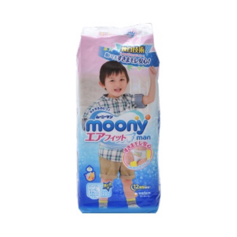 Moony 日本 境內                   🔊現貨日本原裝moony超薄褲型紙尿褲男生XXL