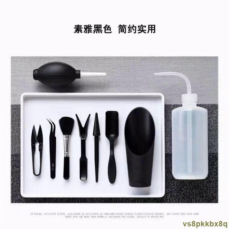 黑沙特工 優惠推薦 2021年7月 蝦皮購物台灣